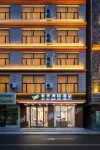 Yuntian intercontinental Hotel Hotels in Gyirong