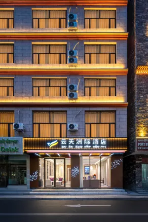 Yuntian intercontinental Hotel