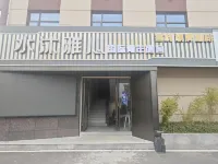 Yichang Shuimu Yaxin International Youth Hostel