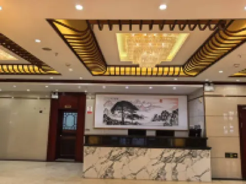 Dengfeng Zhuangyuanlou Hotel (Henan Provincial Education Admission Examination Development Center)