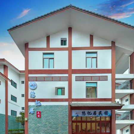 Youyi Homestay in Huangguoshu