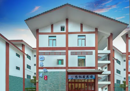 Youyi Homestay in Huangguoshu