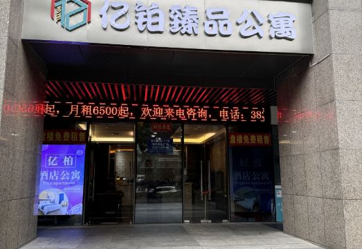 2. 이보 서비스 아..