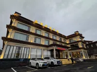Kangding Tagong Putiya Manor Отели рядом с достопримечательностью «Муджакинта»