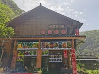 Farmstay (Dehang Canyon Scenic Area) Hotels near Dehang Canyon
