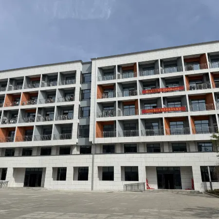 Anhui Tianzhu Mountain Study Camping Hotel (Tianzhu Mountain Museum)