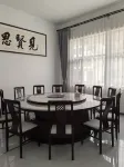 Lushan Suyan Puman Homestay - parking