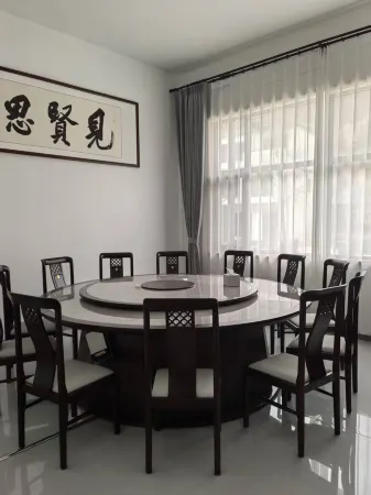 Lushan Suyan Puman Homestay Отели рядом с достопримечательностью «Tianlong Pool Scenic Area»