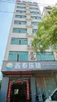 Tunchang Xintai Hostel Hotels near Yangjiao Crystal Mineral Geological Relics