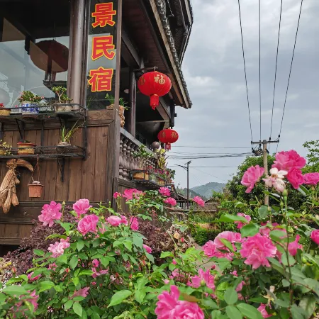 Dongjing Homestay (Sanjiang Chengyang Bazhai)