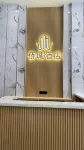 Taishan Qiaocheng Hotel (Changdachang Plaza)