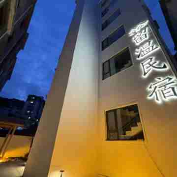 liuwenB&B Hotel Exterior