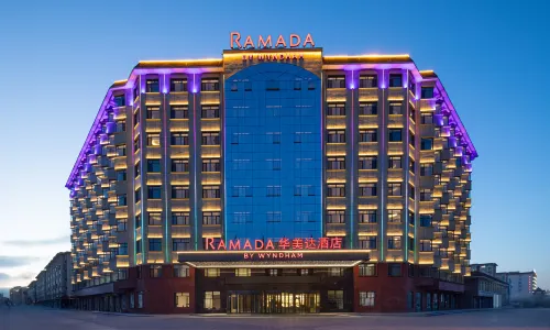 Ramada by Wyndham Urumqi MiDong