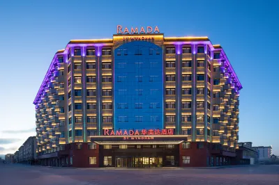 Ramada by Wyndham Urumqi MiDong Hotel a Urumqi