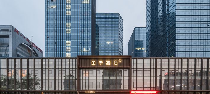 JI Hotel (Binzhou Center Huanghe Fifth Road) Отели в г. Биньчжоу