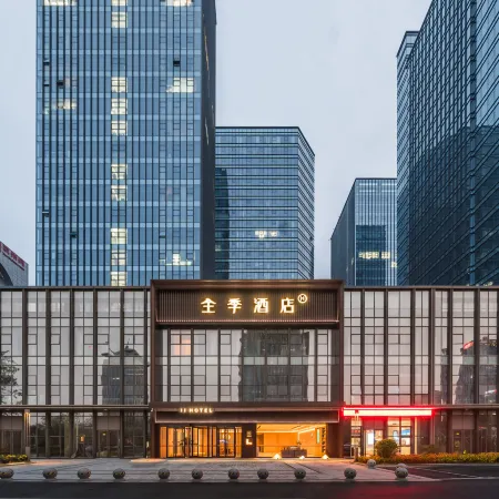 JI Hotel (Binzhou Center Huanghe Fifth Road)