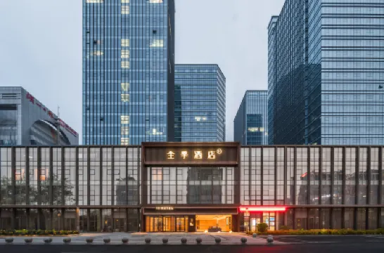 JI Hotel (Binzhou Center Huanghe Fifth Road) Các khách sạn ở Tân Châu