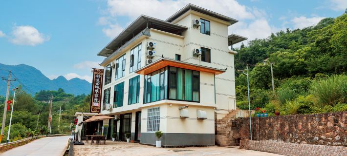 Hefeng Shuyuan Farm Homestay Hotels in Hefeng
