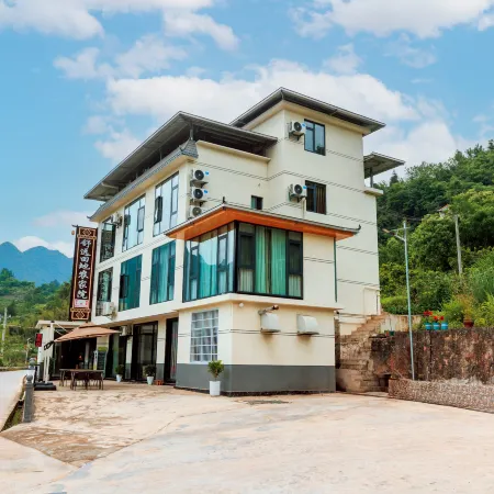Hefeng Shuyuan Farm Homestay