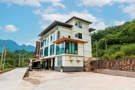 Hefeng Shuyuan Farm Homestay Отели в г. Хэфэн