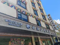 Yunxi Mountain and Moon Hotel - Bintang 2
