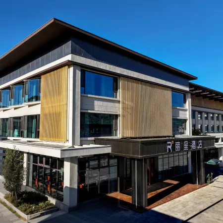Rezen Hotel
