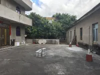 Luye Courtyard-Style Hotel - 2 ดาว