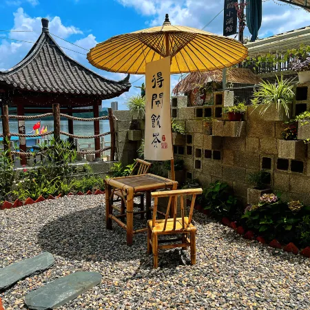 Xunpan Homestay