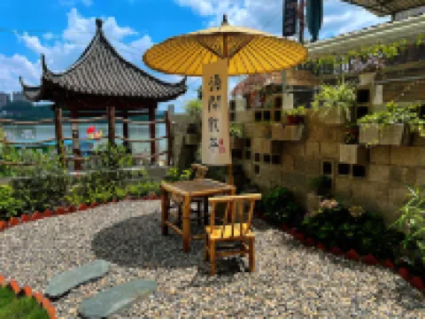 Xunpan Homestay