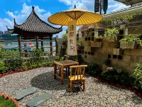 Xunpan Homestay