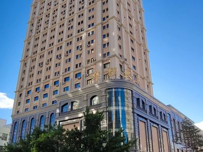 Manzhouli Yunbian Sightseeing Hotel Apartment (Huadu Building High-rise Branch)