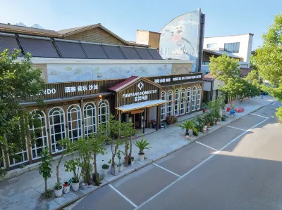 Huanyang Homestay (Qingdao Laoshan Polar Ocean Park)