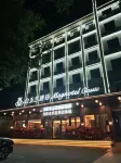 Magnotel Hotel (Liaocheng Linqing Bus Station) Hotel in zona Liaocheng University Linqing Branch