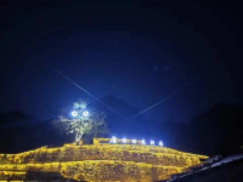 Wangshan Mountain Lodge (Dawa Village) - 2 stelle