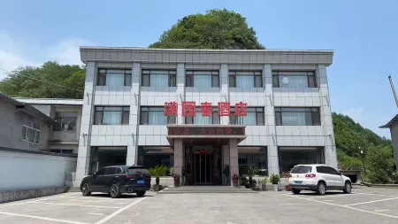 Manyuanchun Hotel