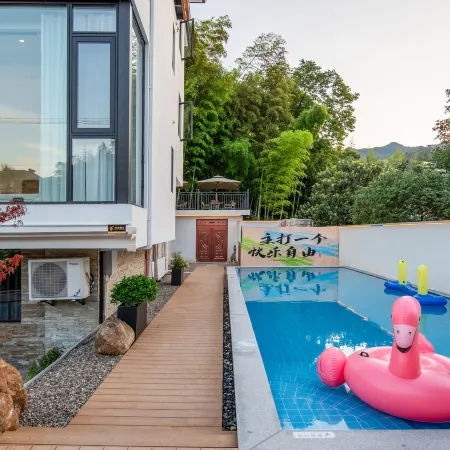 Yaoyu Yinjiang Retreat · Linzhu Healing Family Vacation Designer Homestay (OMG Heartbeat Paradise)