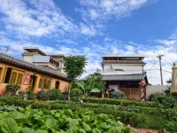 Mile Renjia Courtyard