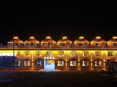 Stars Pasture( (Huiteng Xile Grassland Store)