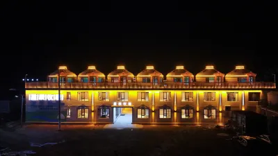 Stars Pasture( (Huiteng Xile Grassland Store) Hotels in Qahar Right Middle Banner
