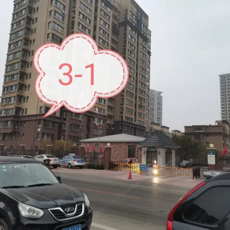Hai Zhi Yinji Homestay (Dijing Haian)