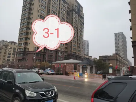 Hai Zhi Yinji Homestay (Dijing Haian) Отели рядом со станцией Xingcheng Railway Station