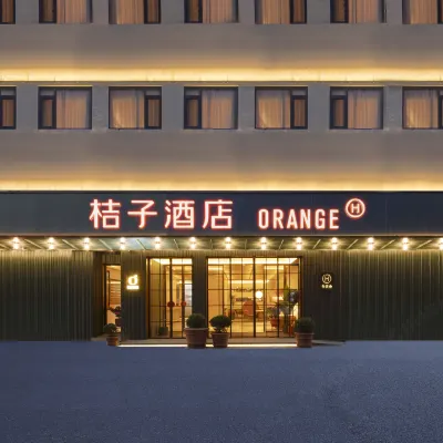 Orangeホテル（蘇州山塘街石路地下鉄駅） 石路駅周辺のホテル