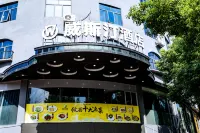 Youxian WestinHotel Hotels in You County