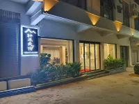 Mile Xuanhe Homestay - Bữa sáng