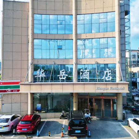 Sihong Huayue Hotel (Wuyue Plaza)