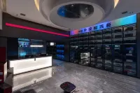 Shaoyang Yinshe E-sports Hotel
