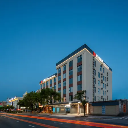 BORRMAN Hotel (Yangjiang Yangdong)