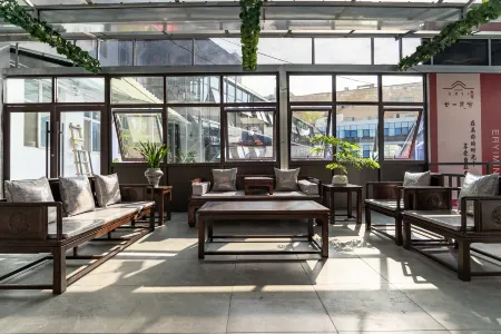 Jincheng Twenty-One Homestay Отели в г. Цзиньчен