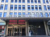 Lanting Oushang Hotel (Hongshan Park Xinxing Street Subway Station) Hotels near The Great Buddha Temple in Hongguang Mountain