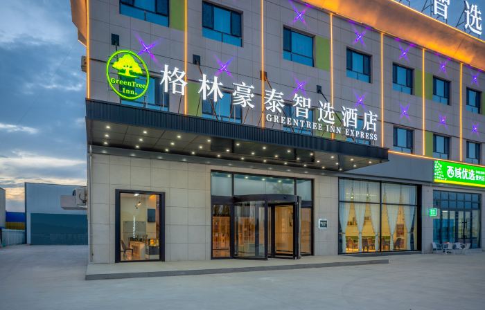 GreenTree Inn Express Xinjiang Kuerle Luntai Hotel